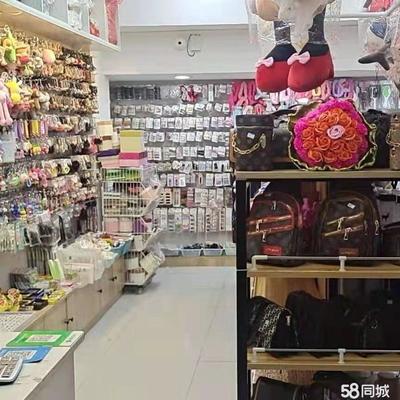 理工学院日用百货店转让启示 二手百货商机
